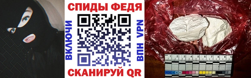 где купить   Бугуруслан  АМФЕТАМИН 98% 