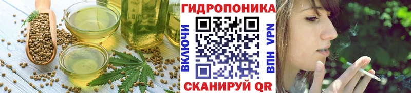 наркота  Бугуруслан  это официальный сайт  Canna-Cookies конопля 