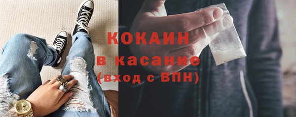бутик Богданович