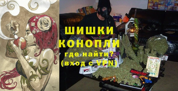 метадон Белоозёрский