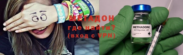 бутик Богданович