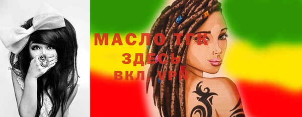 бутик Богданович