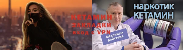 бутик Богданович