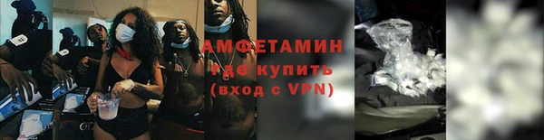 метадон Белоозёрский