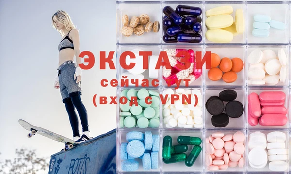 бутик Богданович