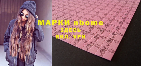 бутик Богданович