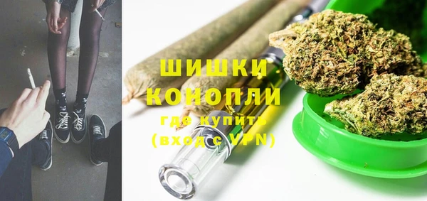 метадон Балахна