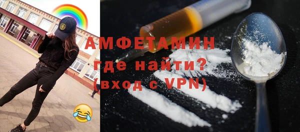 бутик Богданович