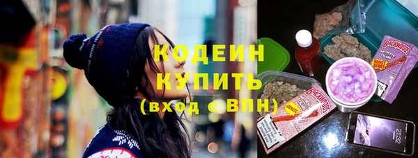 бутик Богданович