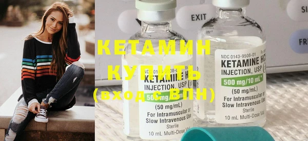 метадон Белоозёрский