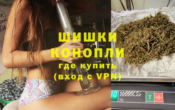метадон Белоозёрский