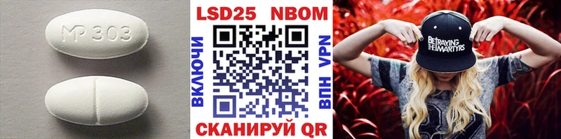 купить закладку  Бугуруслан  ЛСД экстази кислота 
