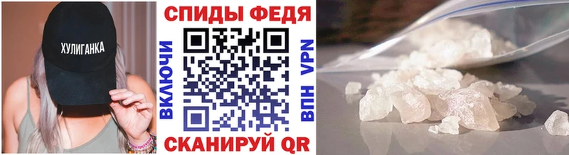 МЕТАМФЕТАМИН кристалл  цены   Бугуруслан 