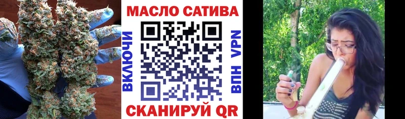 купить наркоту  Бугуруслан  Дистиллят ТГК Wax 