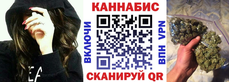 Марихуана OG Kush  hydra зеркало  Бугуруслан 